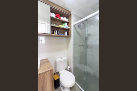 Apartamento à venda com 61m², 2 quartos e 1 vaga Apartamento à venda com 61m², 2 quartos e 1 vagaBanheiro Suíte