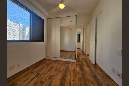 Apartamento para alugar com 57m², 2 quartos e 1 vaga Apartamento para alugar com 57m², 2 quartos e 1 vagaQuarto