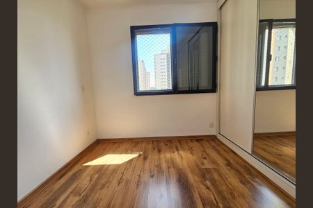 Apartamento para alugar com 57m², 2 quartos e 1 vaga Apartamento para alugar com 57m², 2 quartos e 1 vagaSuite