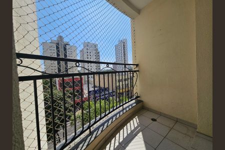 Apartamento para alugar com 57m², 2 quartos e 1 vaga Apartamento para alugar com 57m², 2 quartos e 1 vagaSacada