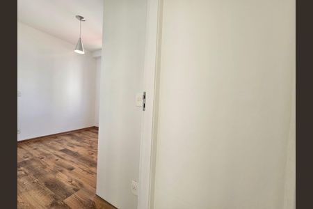 Apartamento para alugar com 57m², 2 quartos e 1 vaga Apartamento para alugar com 57m², 2 quartos e 1 vagaQuarto
