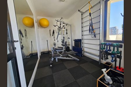 Apartamento para alugar com 57m², 2 quartos e 1 vaga Apartamento para alugar com 57m², 2 quartos e 1 vagaAcademia