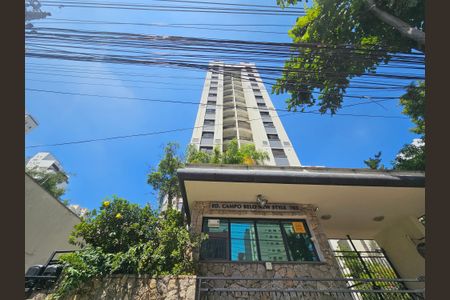 Apartamento para alugar com 57m², 2 quartos e 1 vaga Apartamento para alugar com 57m², 2 quartos e 1 vagaFachada do Prédio