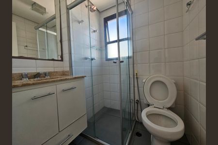 Apartamento para alugar com 57m², 2 quartos e 1 vaga Apartamento para alugar com 57m², 2 quartos e 1 vagaBanheiro da Suíte