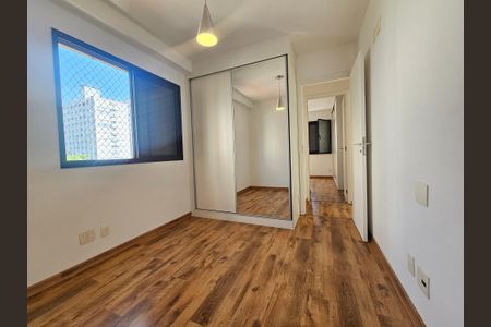 Apartamento para alugar com 57m², 2 quartos e 1 vaga Apartamento para alugar com 57m², 2 quartos e 1 vagaQuarto