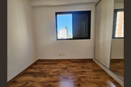 Apartamento para alugar com 57m², 2 quartos e 1 vaga Apartamento para alugar com 57m², 2 quartos e 1 vagaQuarto