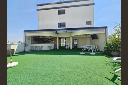 Apartamento para alugar com 57m², 2 quartos e 1 vaga Apartamento para alugar com 57m², 2 quartos e 1 vagaÁrea comum - Churrasqueira