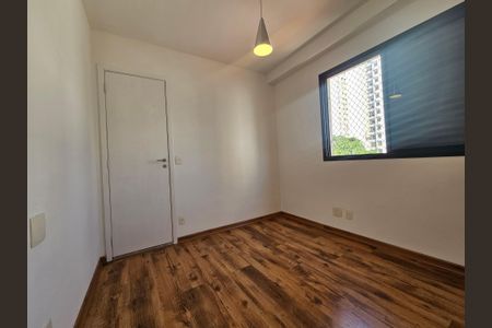 Apartamento para alugar com 57m², 2 quartos e 1 vaga Apartamento para alugar com 57m², 2 quartos e 1 vagaQuarto