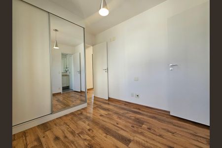 Apartamento para alugar com 57m², 2 quartos e 1 vaga Apartamento para alugar com 57m², 2 quartos e 1 vagaQuarto