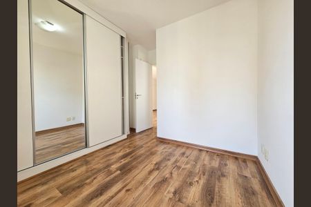Apartamento para alugar com 57m², 2 quartos e 1 vaga Apartamento para alugar com 57m², 2 quartos e 1 vagasuite