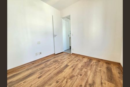 Apartamento para alugar com 57m², 2 quartos e 1 vaga Apartamento para alugar com 57m², 2 quartos e 1 vagaQuarto