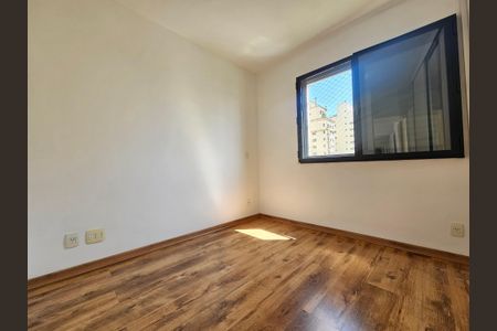 Apartamento para alugar com 57m², 2 quartos e 1 vaga Apartamento para alugar com 57m², 2 quartos e 1 vagaSuite