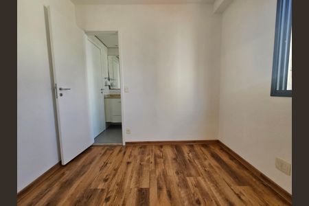 Apartamento para alugar com 57m², 2 quartos e 1 vaga Apartamento para alugar com 57m², 2 quartos e 1 vagaQuarto