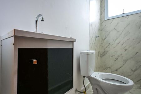 Casa para alugar com 126m², 4 quartos e 1 vagaBanheiro 2