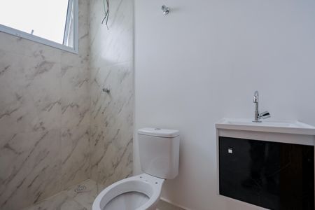 Casa para alugar com 150m², 4 quartos e 1 vaga Casa para alugar com 150m², 4 quartos e 1 vagaBanheiro da Suíte