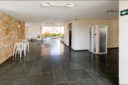 Apartamento à venda com 55m², 2 quartos e 1 vagaÁrea comum