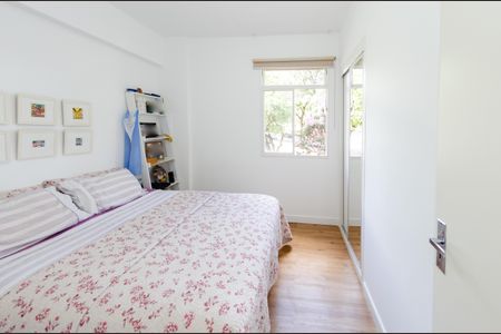 Apartamento à venda com 55m², 2 quartos e 1 vagaQuarto 1