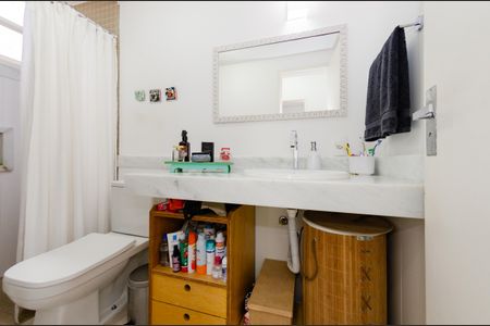 Apartamento à venda com 55m², 2 quartos e 1 vagaBanheiro