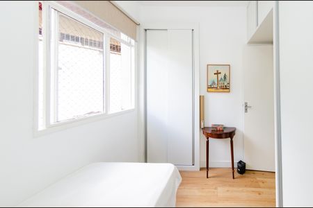 Apartamento à venda com 55m², 2 quartos e 1 vagaQuarto 2