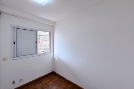 Apartamento para alugar com 89m², 3 quartos e 2 vagas Apartamento para alugar com 89m², 3 quartos e 2 vagasQuarto 1