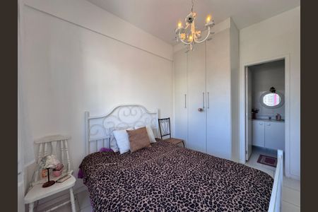 Apartamento para alugar com 49m², 2 quartos e 1 vagaSuíte