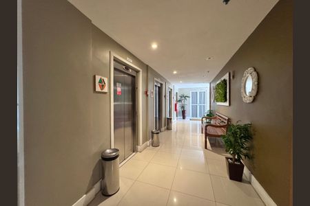 Apartamento para alugar com 49m², 2 quartos e 1 vagaÁrea comum