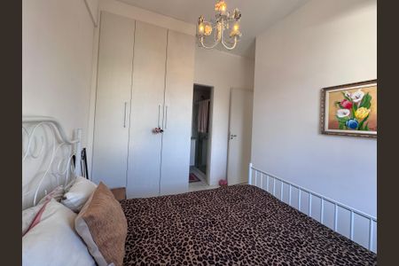 Apartamento para alugar com 49m², 2 quartos e 1 vagaSuíte