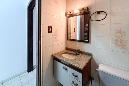 Apartamento à venda com 94m², 3 quartos e sem vagaBanheiro Social