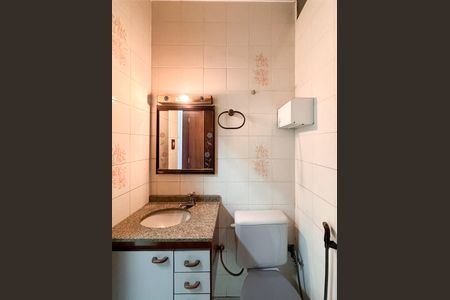 Apartamento à venda com 94m², 3 quartos e sem vagaBanheiro Social