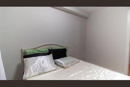 Apartamento para alugar com 1 quarto, 39m² em Centro, Niterói