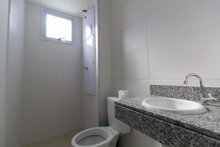 Apartamento à venda com 49m², 2 quartos e 1 vagaBanheiro