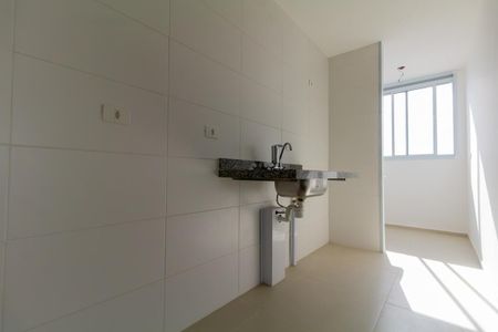 Apartamento à venda com 49m², 2 quartos e 1 vagaCozinha