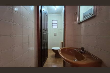 Casa à venda com 120m², 2 quartos e 1 vagaBanheiro 2