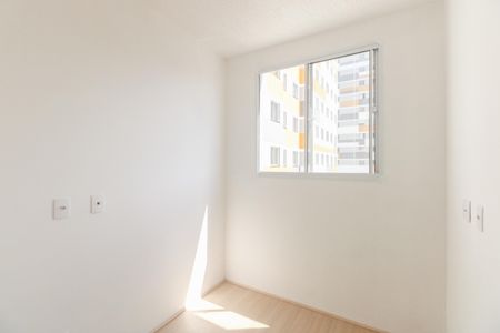 Apartamento à venda com 38m², 2 quartos e sem vaga Apartamento à venda com 38m², 2 quartos e sem vagaQuarto 1