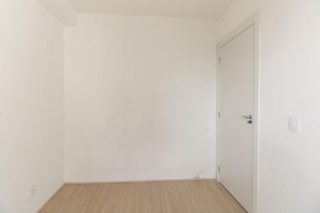 Apartamento à venda com 38m², 2 quartos e sem vaga Apartamento à venda com 38m², 2 quartos e sem vagaQuarto 1