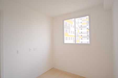 Apartamento para alugar com 38m², 2 quartos e sem vagaQuarto 1