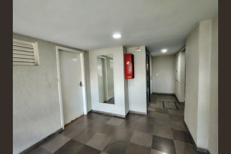 Apartamento à venda com 48m², 1 quarto e sem vagaHall de entrada