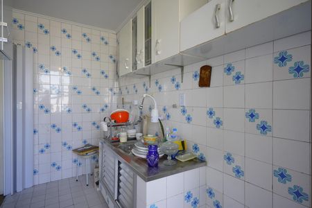 Apartamento à venda com 48m², 1 quarto e sem vagaCozinha