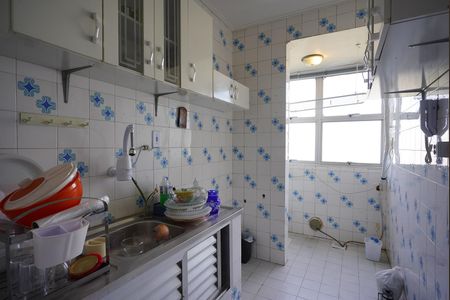 Apartamento à venda com 48m², 1 quarto e sem vagaCozinha