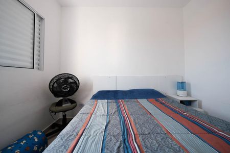 Apartamento para alugar com 60m², 2 quartos e 1 vagaQuarto 2