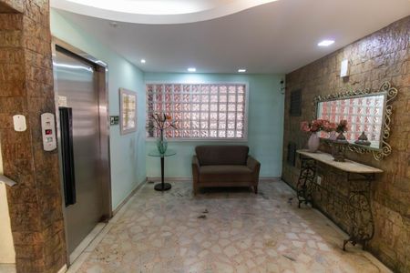 Apartamento à venda com 60m², 2 quartos e sem vagaPortaria 