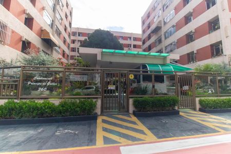 Apartamento à venda com 60m², 2 quartos e sem vagaFachada