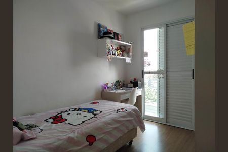 Apartamento à venda com 80m², 3 quartos e 1 vagaQuarto 1
