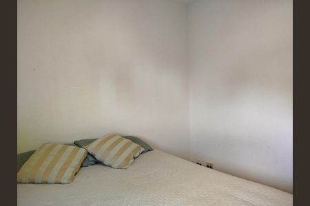 Apartamento à venda com 80m², 3 quartos e 1 vagaQuarto 3 - Suíte