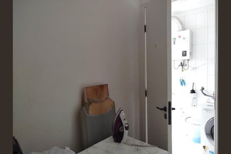 Apartamento à venda com 80m², 3 quartos e 1 vagaDependência de serviço