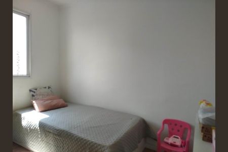 Apartamento à venda com 80m², 3 quartos e 1 vagaQuarto 2