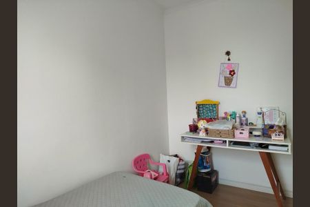 Apartamento à venda com 80m², 3 quartos e 1 vagaQuarto 2