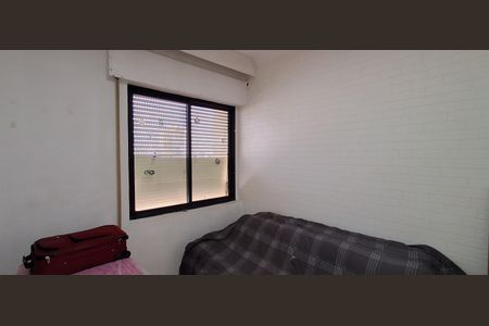 Apartamento à venda com 11m², 2 quartos e 1 vaga Apartamento à venda com 11m², 2 quartos e 1 vagaQuarto 1