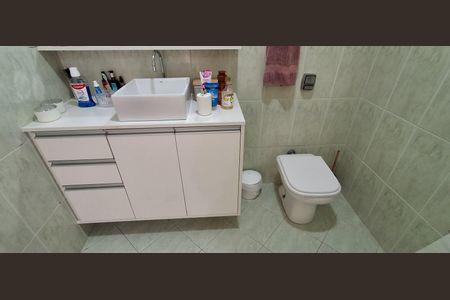 Apartamento à venda com 11m², 2 quartos e 1 vaga Apartamento à venda com 11m², 2 quartos e 1 vagaBanheiro Social