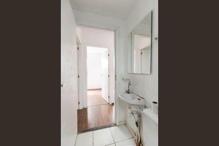 Apartamento para alugar com 39m², 2 quartos e 1 vaga Apartamento para alugar com 39m², 2 quartos e 1 vagaBanheiro